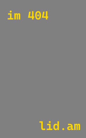 плазменная резка металла Великий Новгород